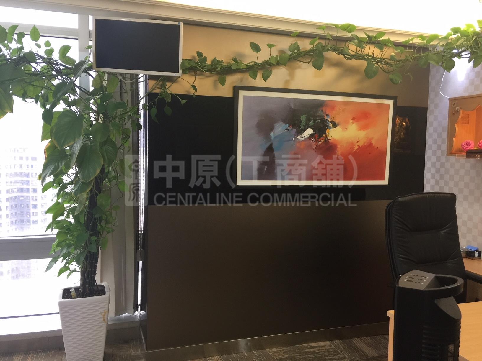Photo materials about Peninsula Square | Office Listing | Centaline Commercial