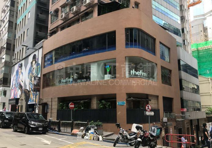 Photo materials about Hilltop Plaza | Office Listing | Centaline Commercial