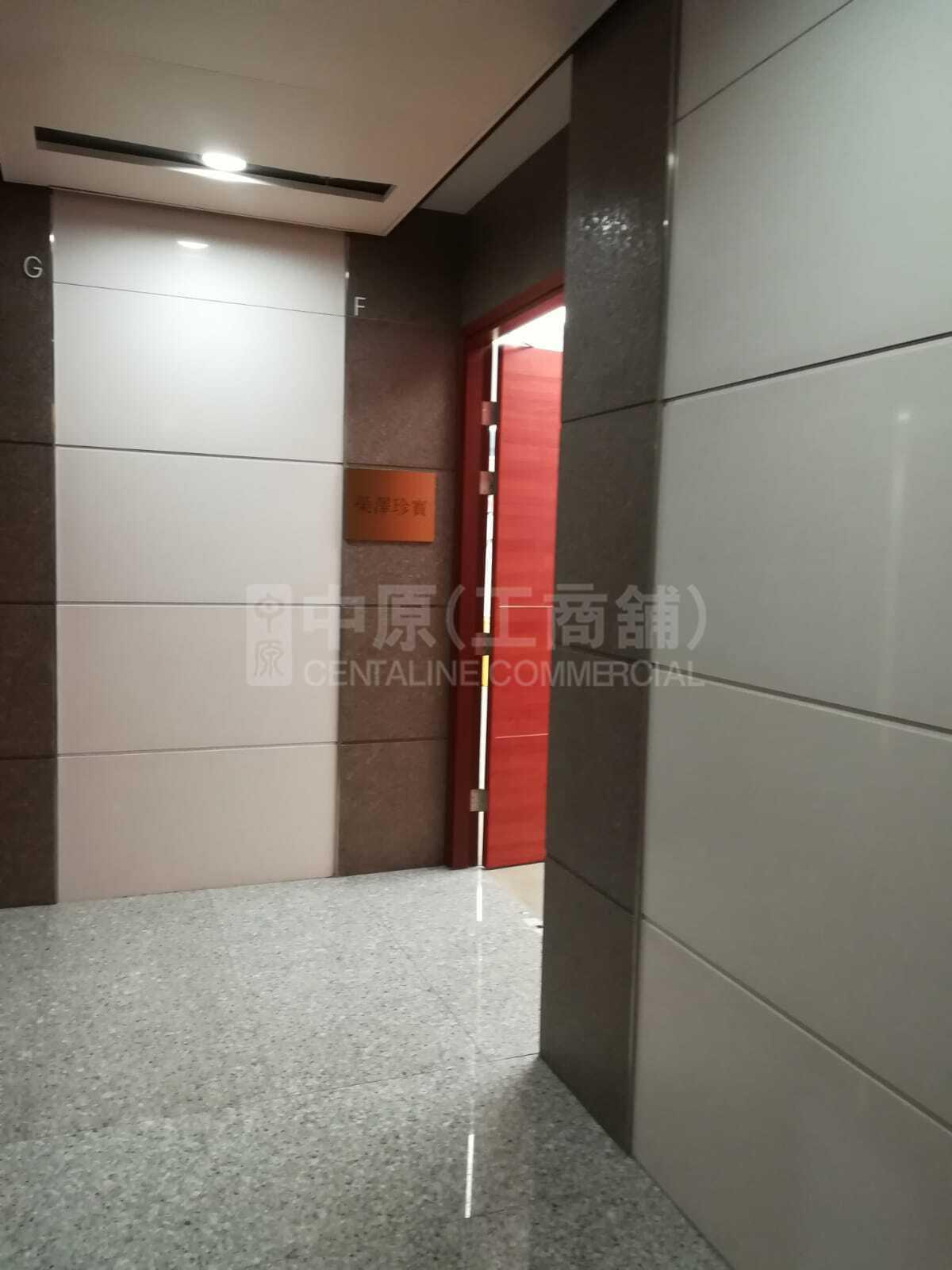 電訊一代廣場｜寫字樓樓盤｜中原工商舖