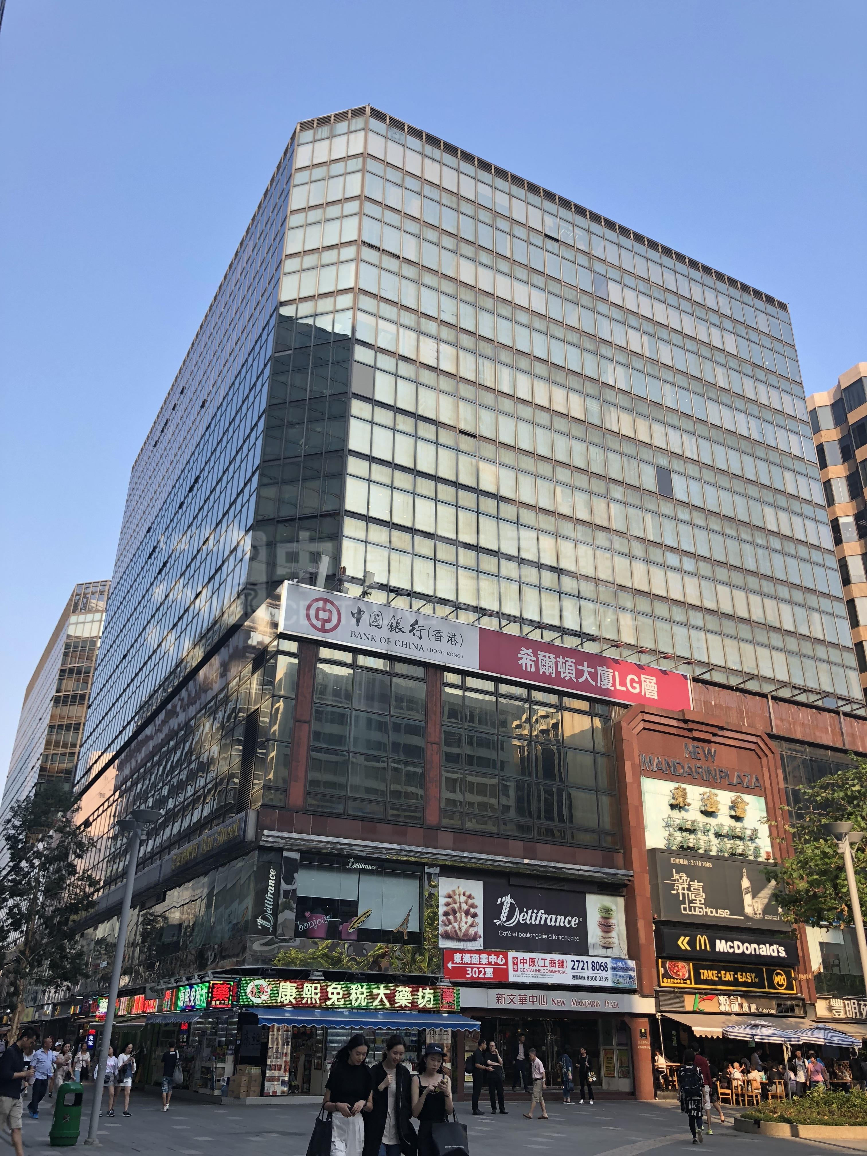 Photo materials about New Mandarin Plaza Tower A | Office Listing | Centaline Commercial