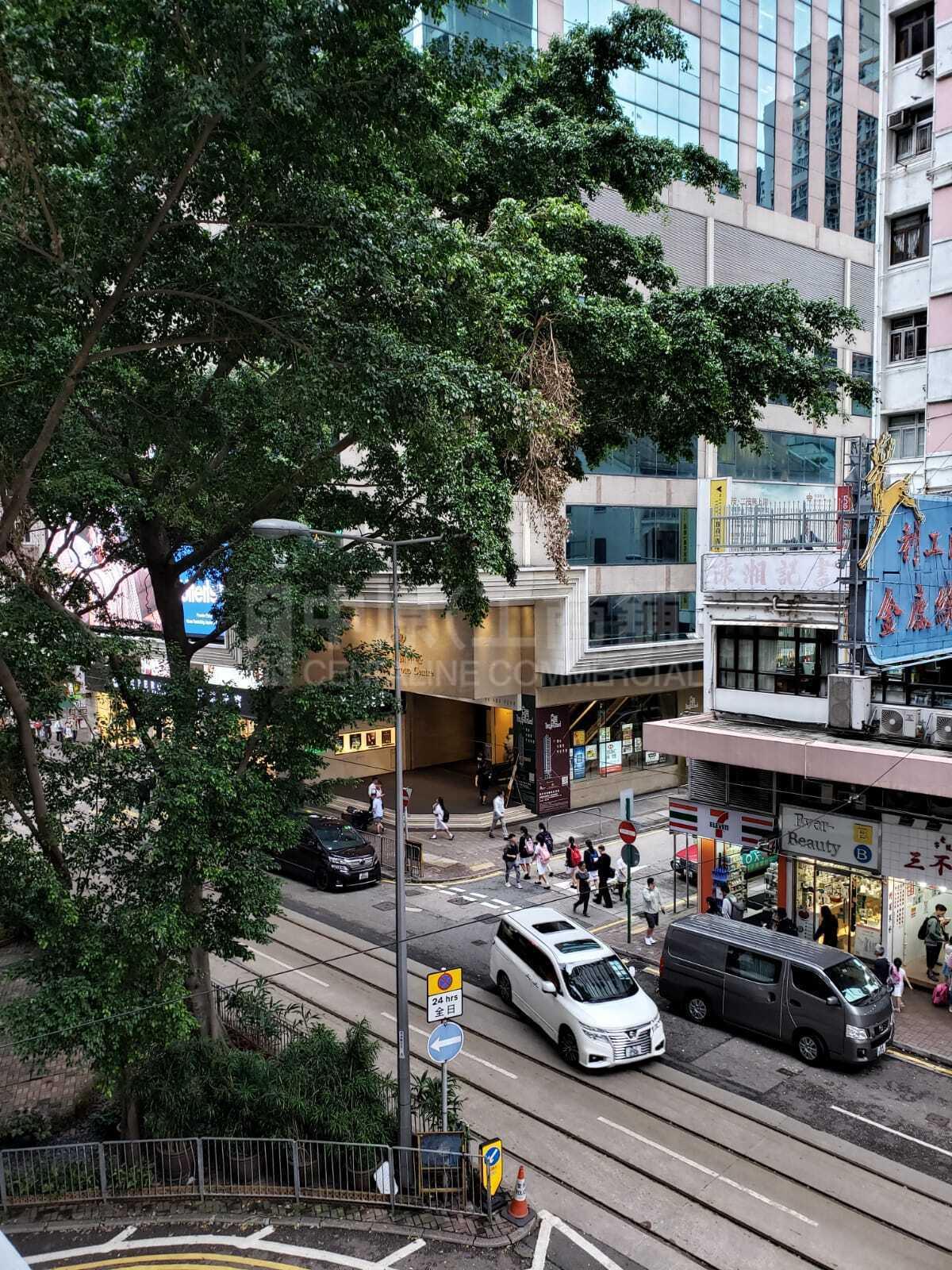 德士古大廈的相片資料｜寫字樓樓盤｜中原工商舖