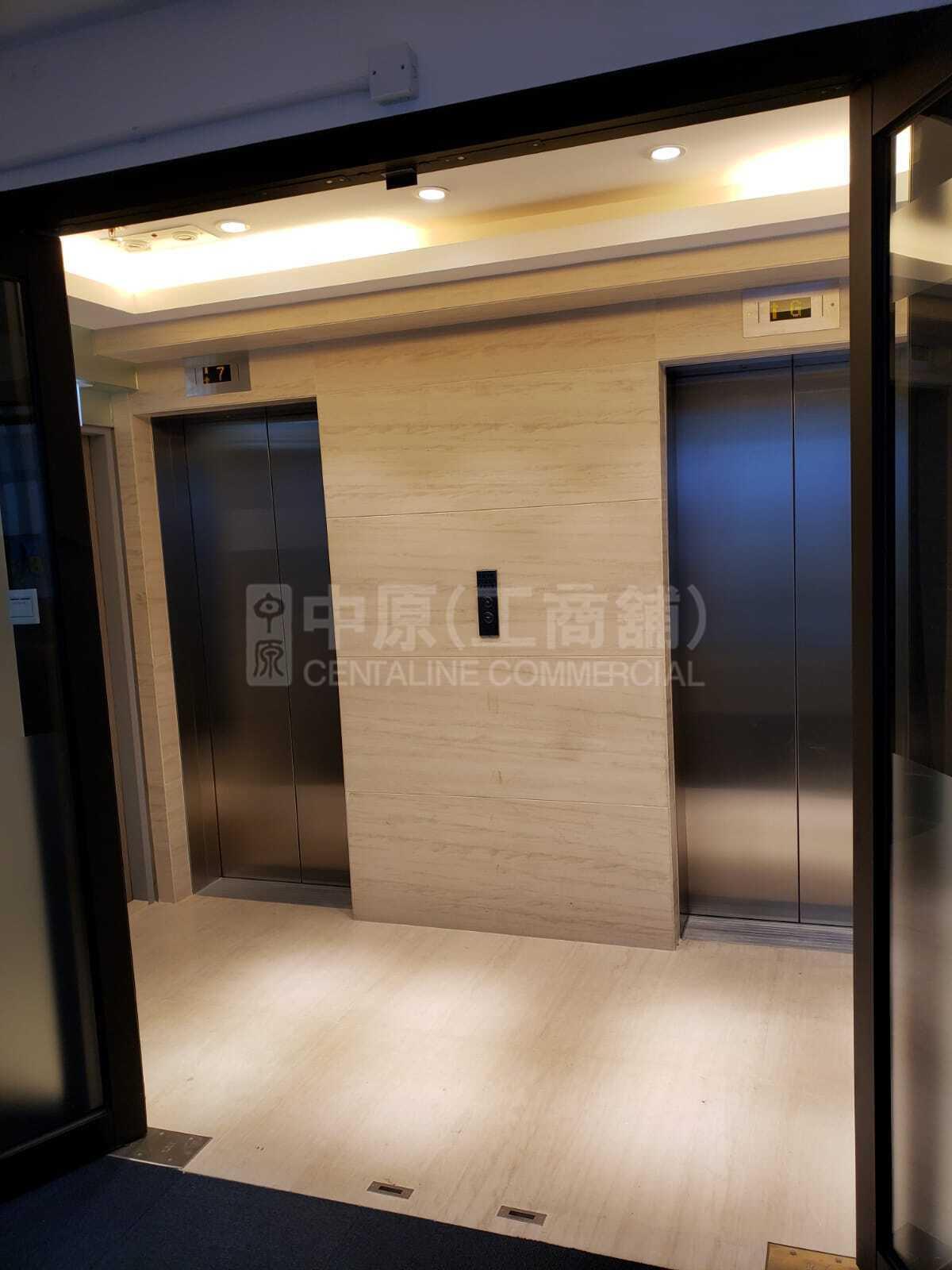 德士古大廈的相片資料｜寫字樓樓盤｜中原工商舖