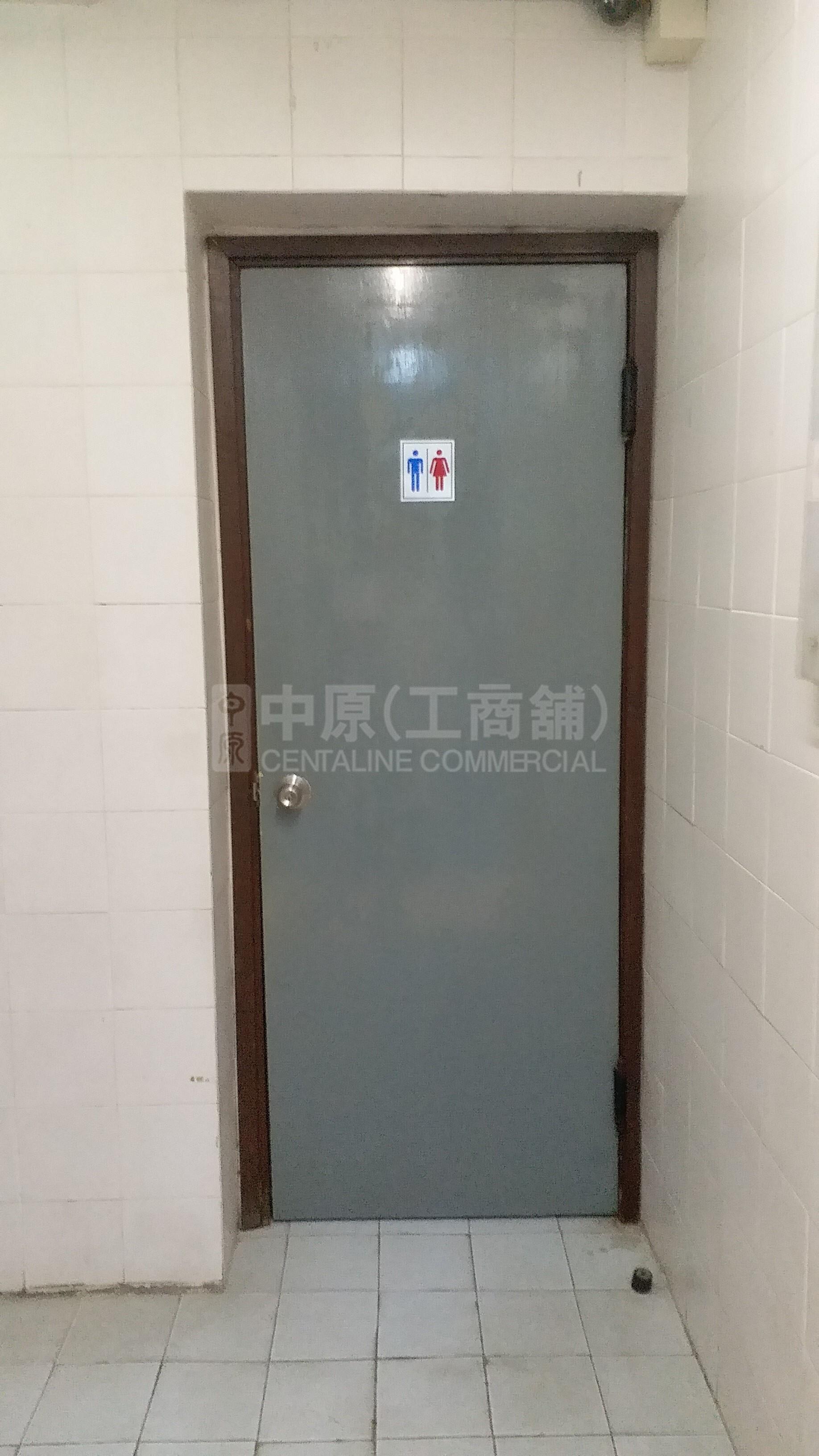 翘贤商业大厦的相片资料｜写字楼楼盘｜中原工商铺