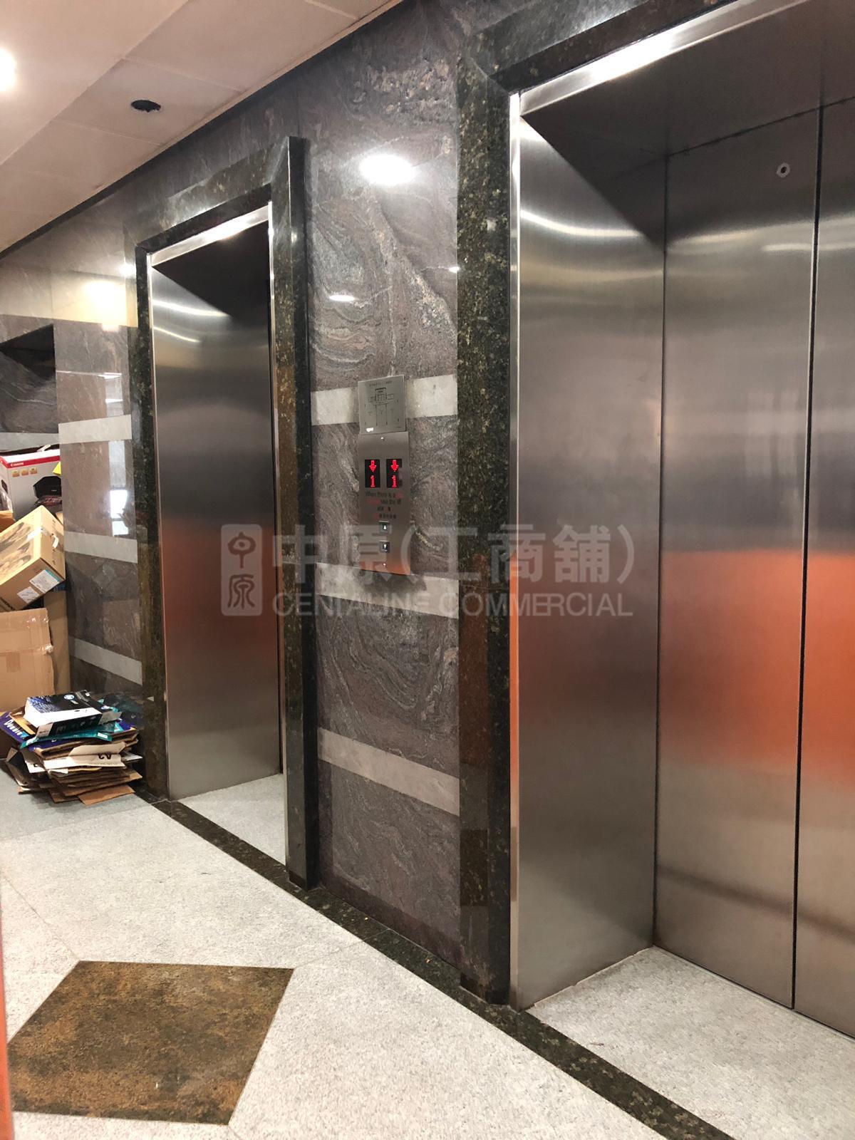 Eastern Commercial Centre｜Office Property | Centaline Commercial