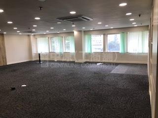 Star House｜Office Property | Centaline Commercial