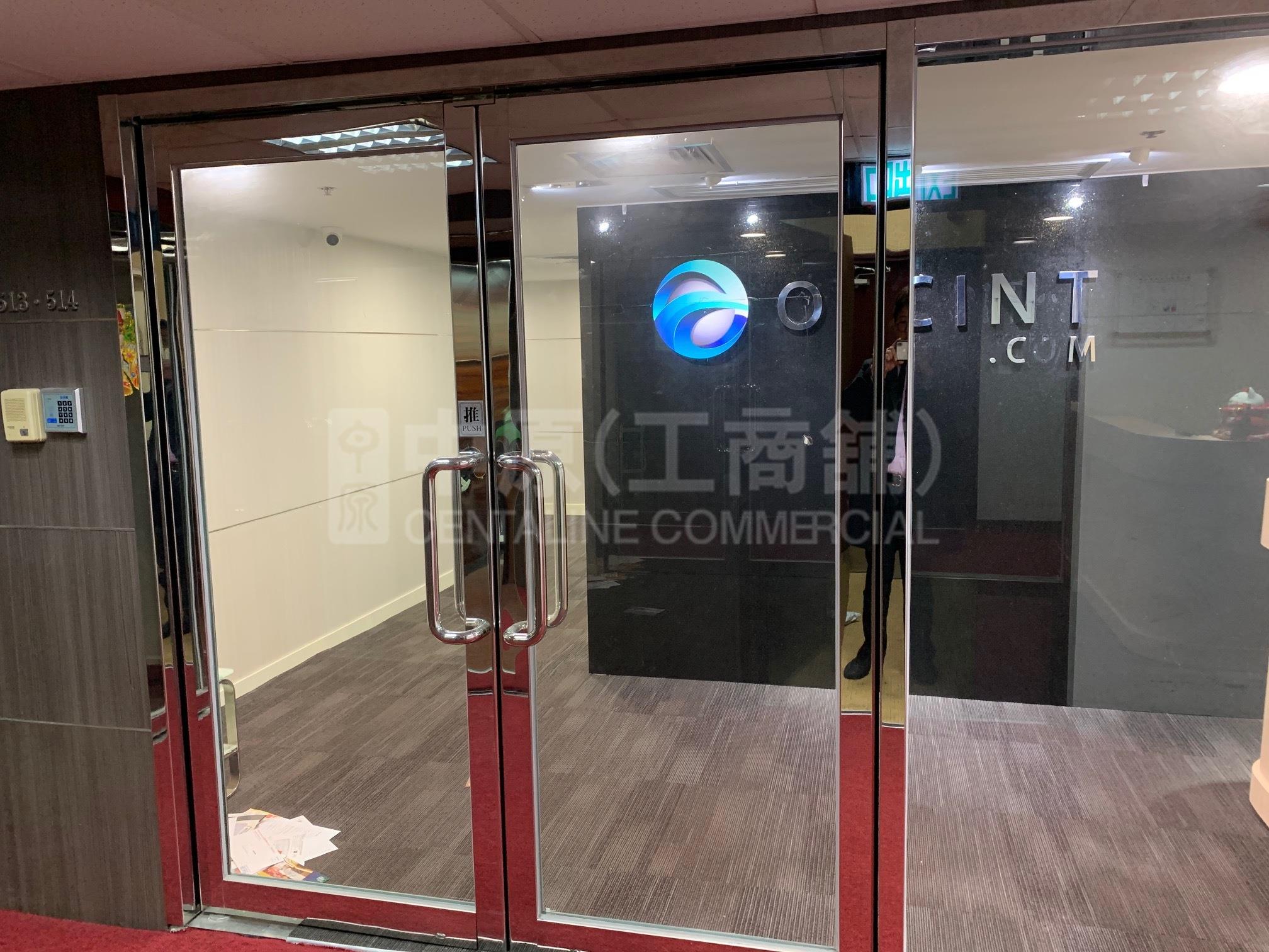 新文华中心B座｜写字楼楼盘｜中原工商铺