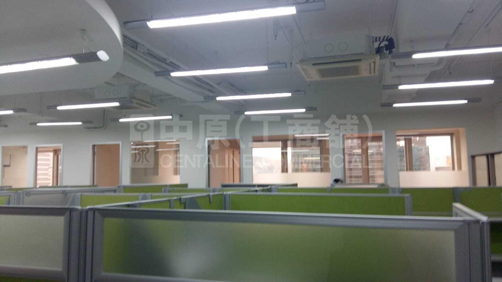 富利廣場的相片資料｜寫字樓樓盤｜中原工商舖
