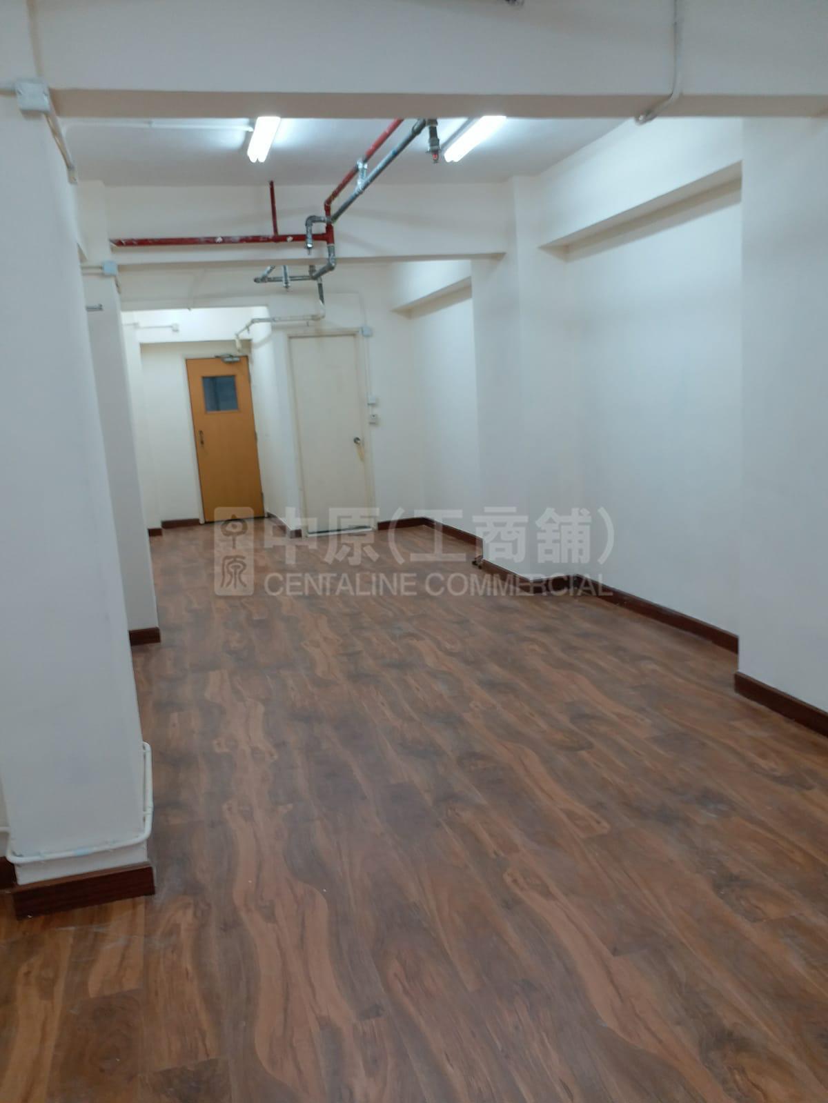 Hung To Commercial Building｜Office Property | Centaline Commercial