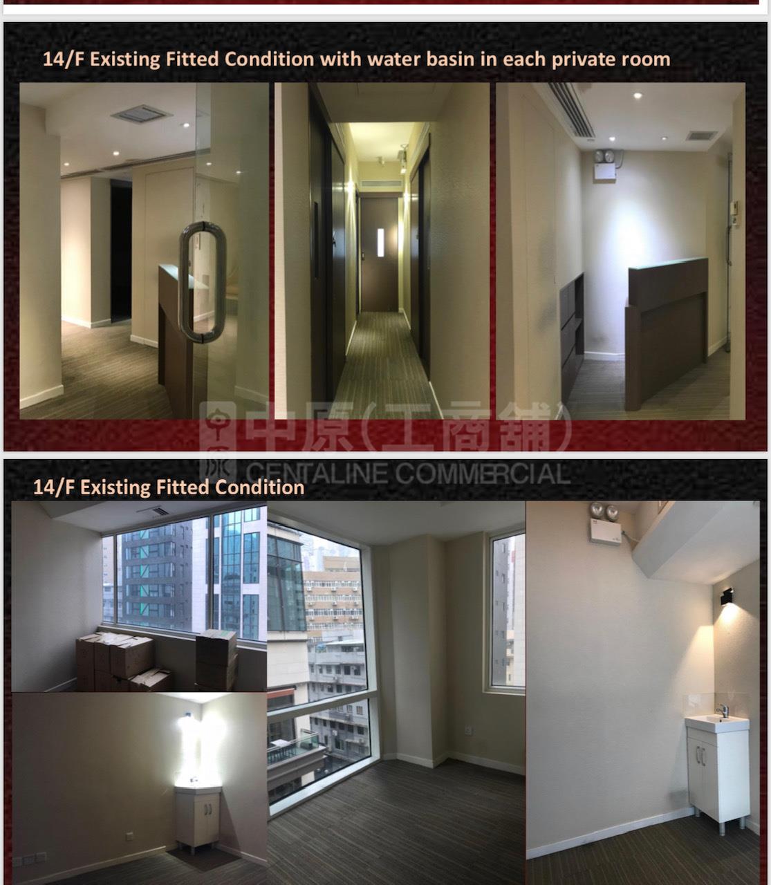 Photo materials about 1 Lan Kwai Fong | Office Listing | Centaline Commercial