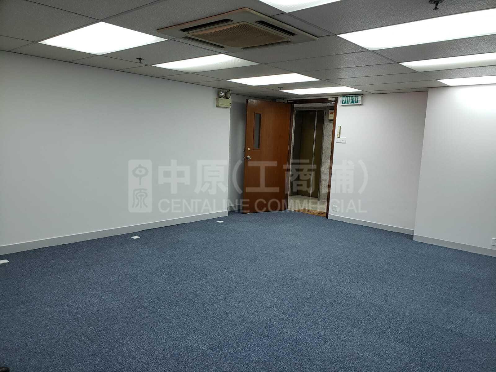 海港商業大廈｜寫字樓樓盤｜中原工商舖