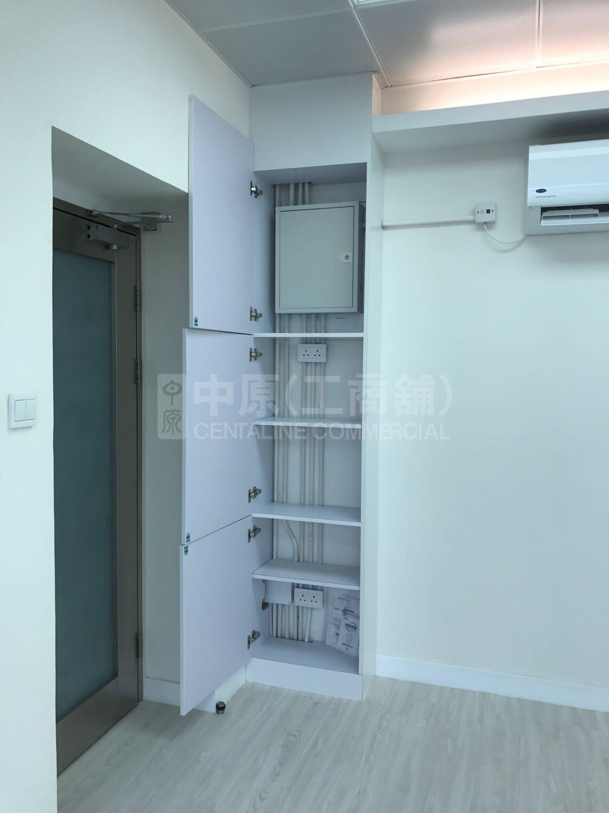 Sing-Ho Finance Building｜Office Property | Centaline Commercial
