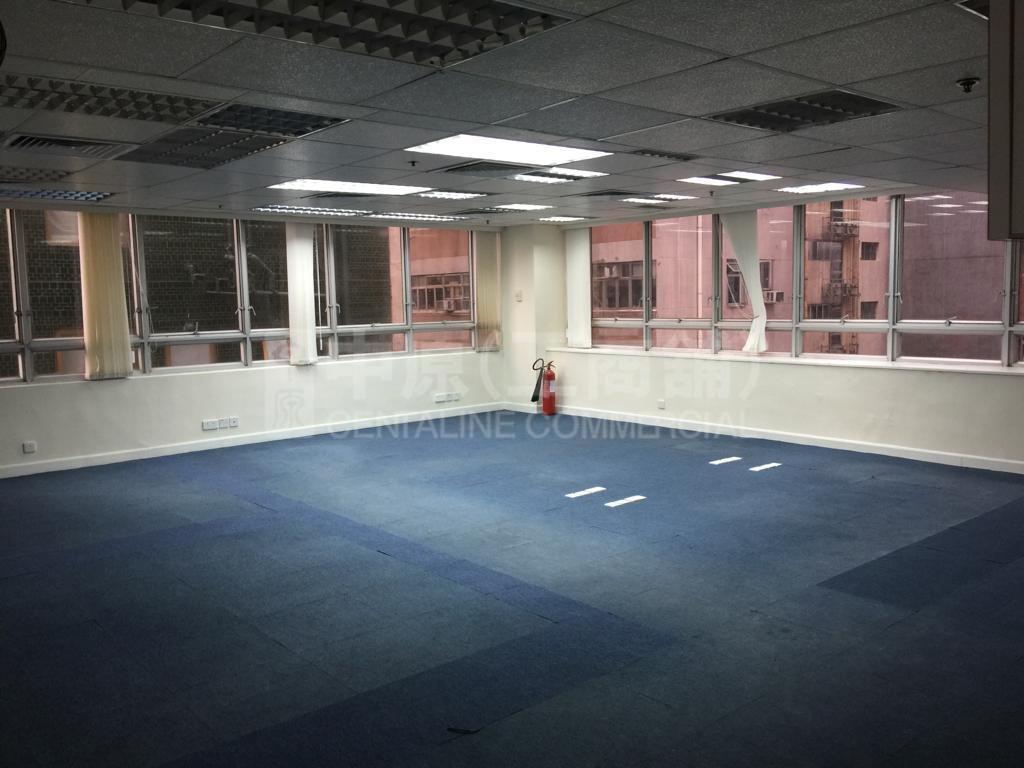 Photo materials about Hermes Commercial Centre | Office Listing | Centaline Commercial