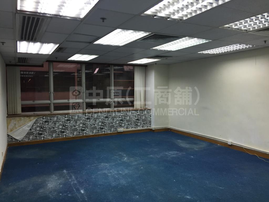Photo materials about Hermes Commercial Centre | Office Listing | Centaline Commercial