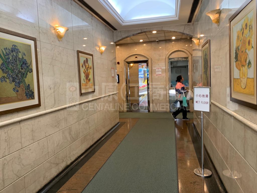 金聯商業中心的相片資料｜寫字樓樓盤｜中原工商舖