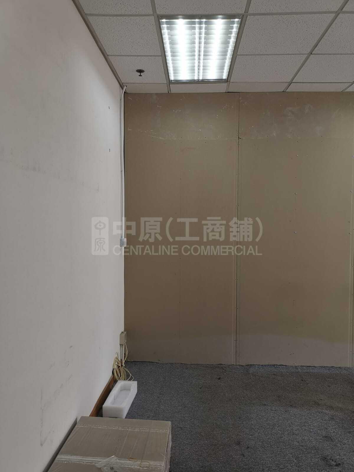 國都廣場的相片資料｜寫字樓樓盤｜中原工商舖