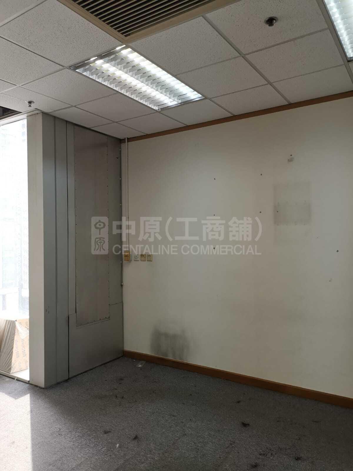 國都廣場的相片資料｜寫字樓樓盤｜中原工商舖