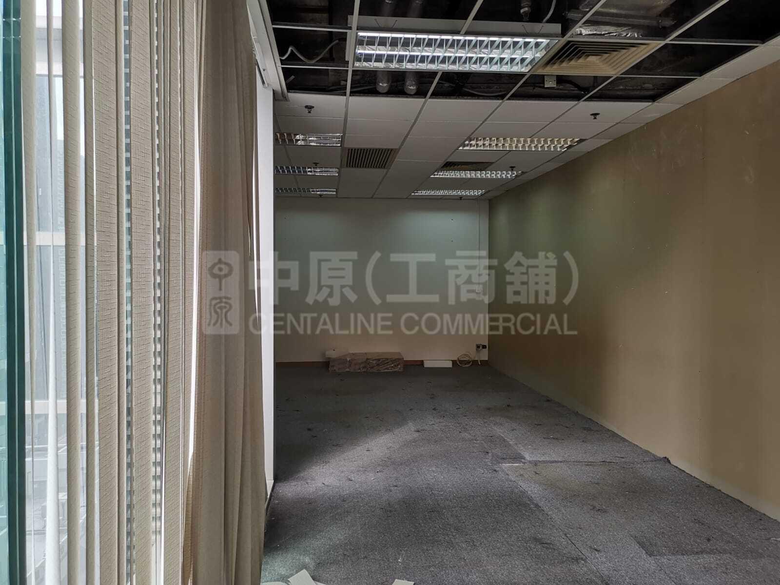 國都廣場的相片資料｜寫字樓樓盤｜中原工商舖