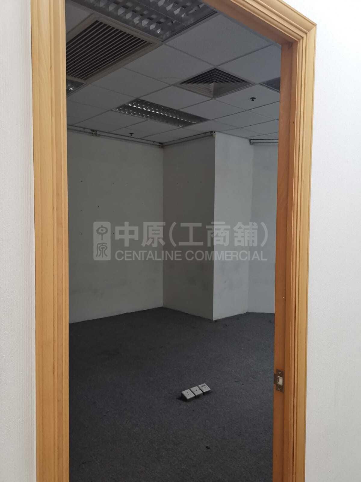 國都廣場｜寫字樓樓盤｜中原工商舖
