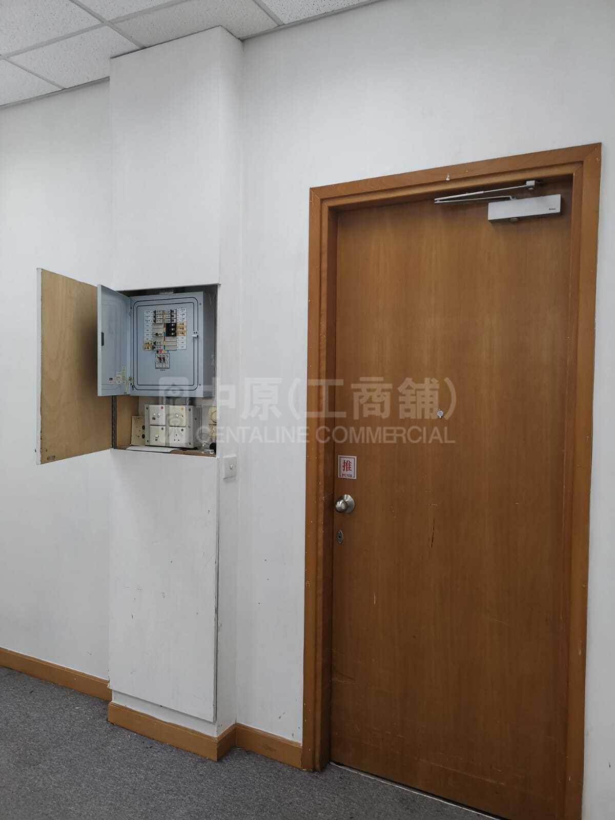 國都廣場的相片資料｜寫字樓樓盤｜中原工商舖