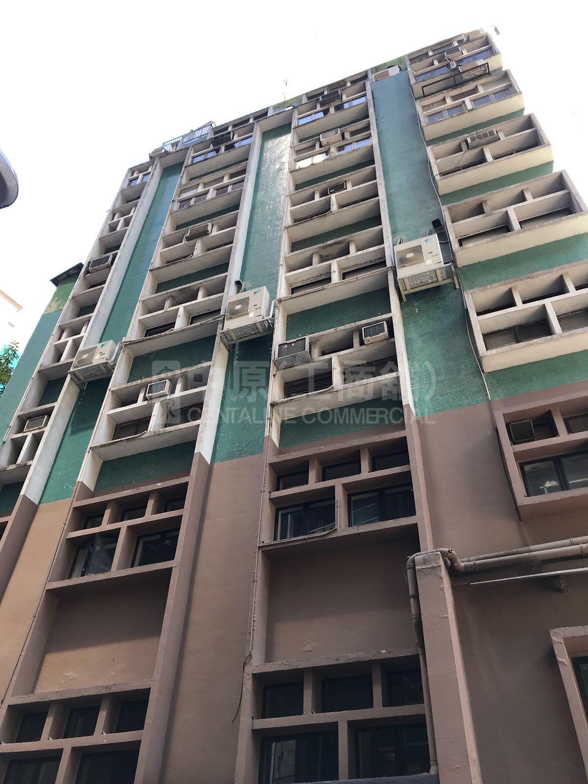 Photo materials about Harilela House | Office Listing | Centaline Commercial