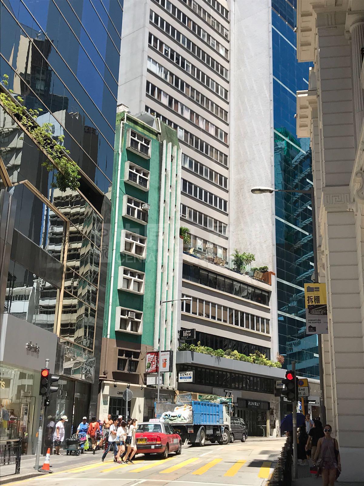 Photo materials about Harilela House | Office Listing | Centaline Commercial