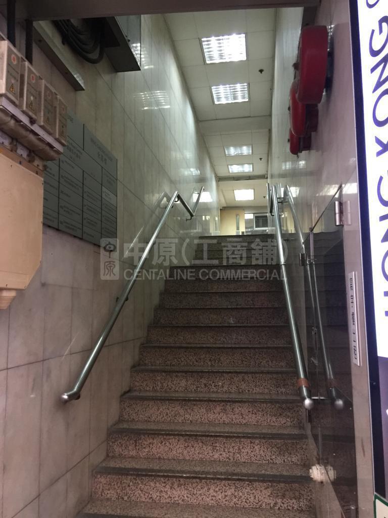 鴻寶商業大廈的相片資料｜寫字樓樓盤｜中原工商舖