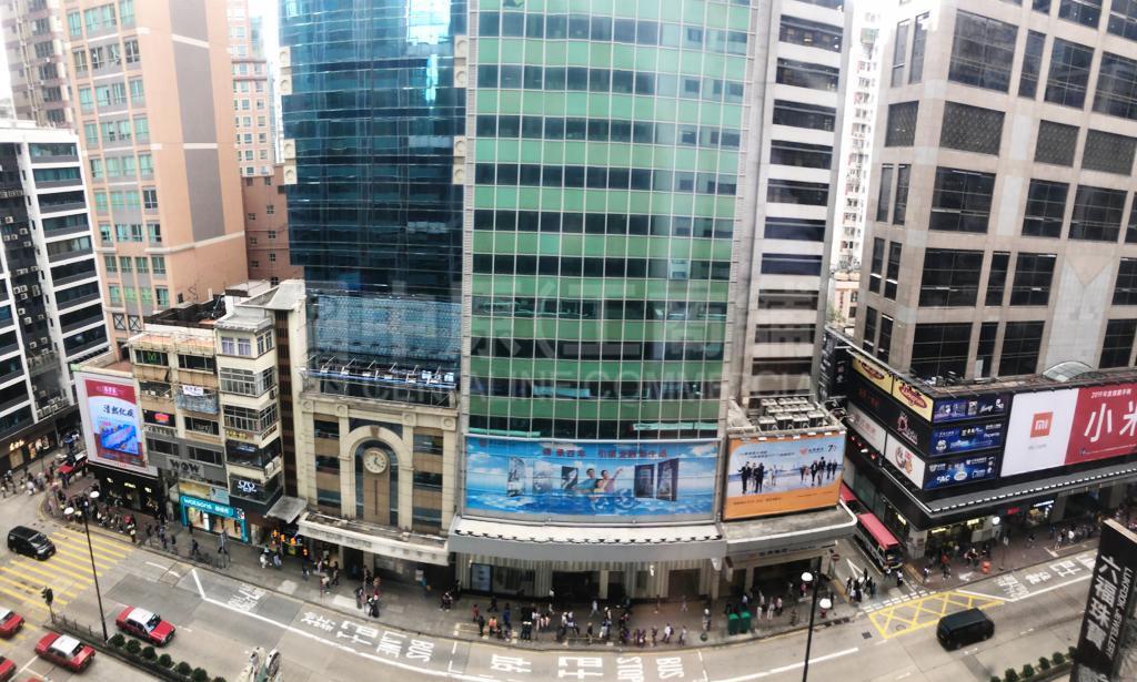 Photo materials about Nathan Centre | Office Listing | Centaline Commercial