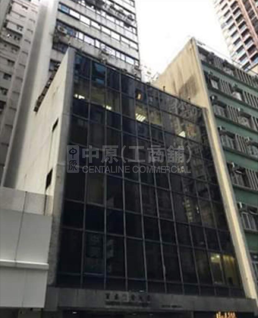 百威商业大厦的相片资料｜写字楼楼盘｜中原工商铺