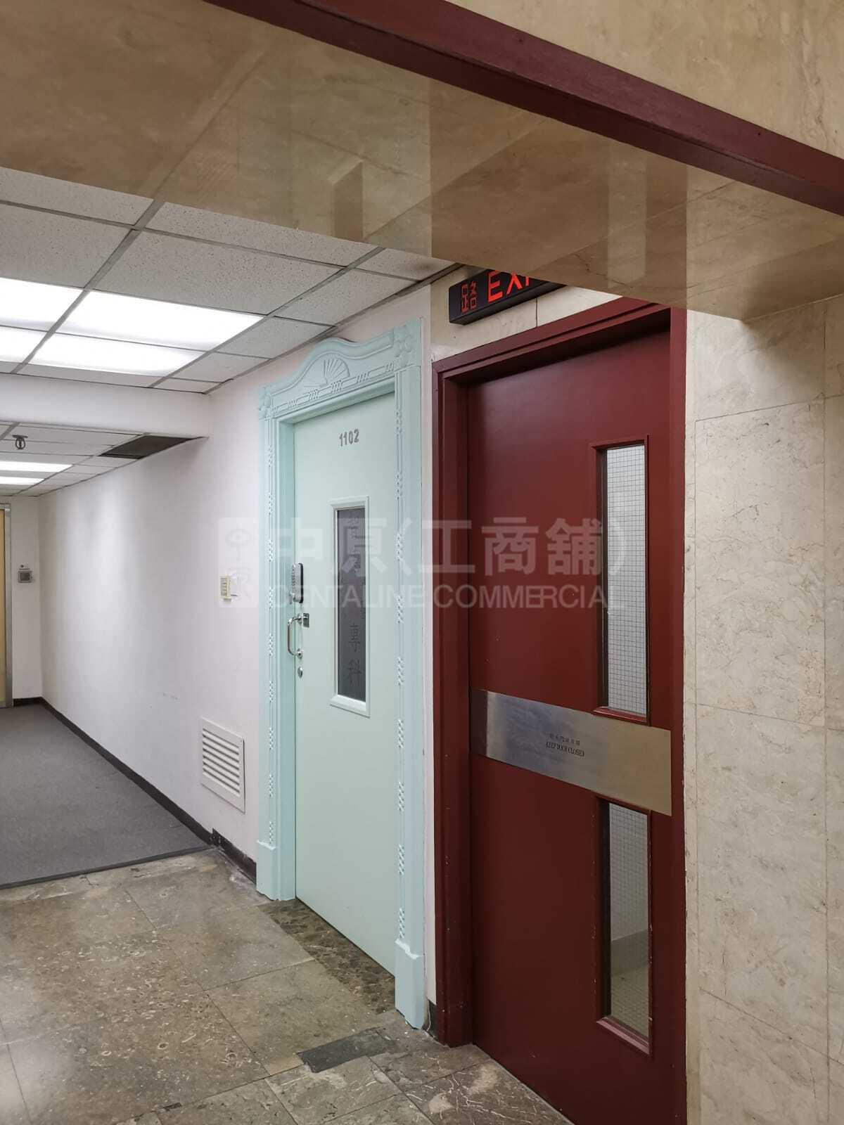 Photo materials about Dominion Centre | Office Listing | Centaline Commercial
