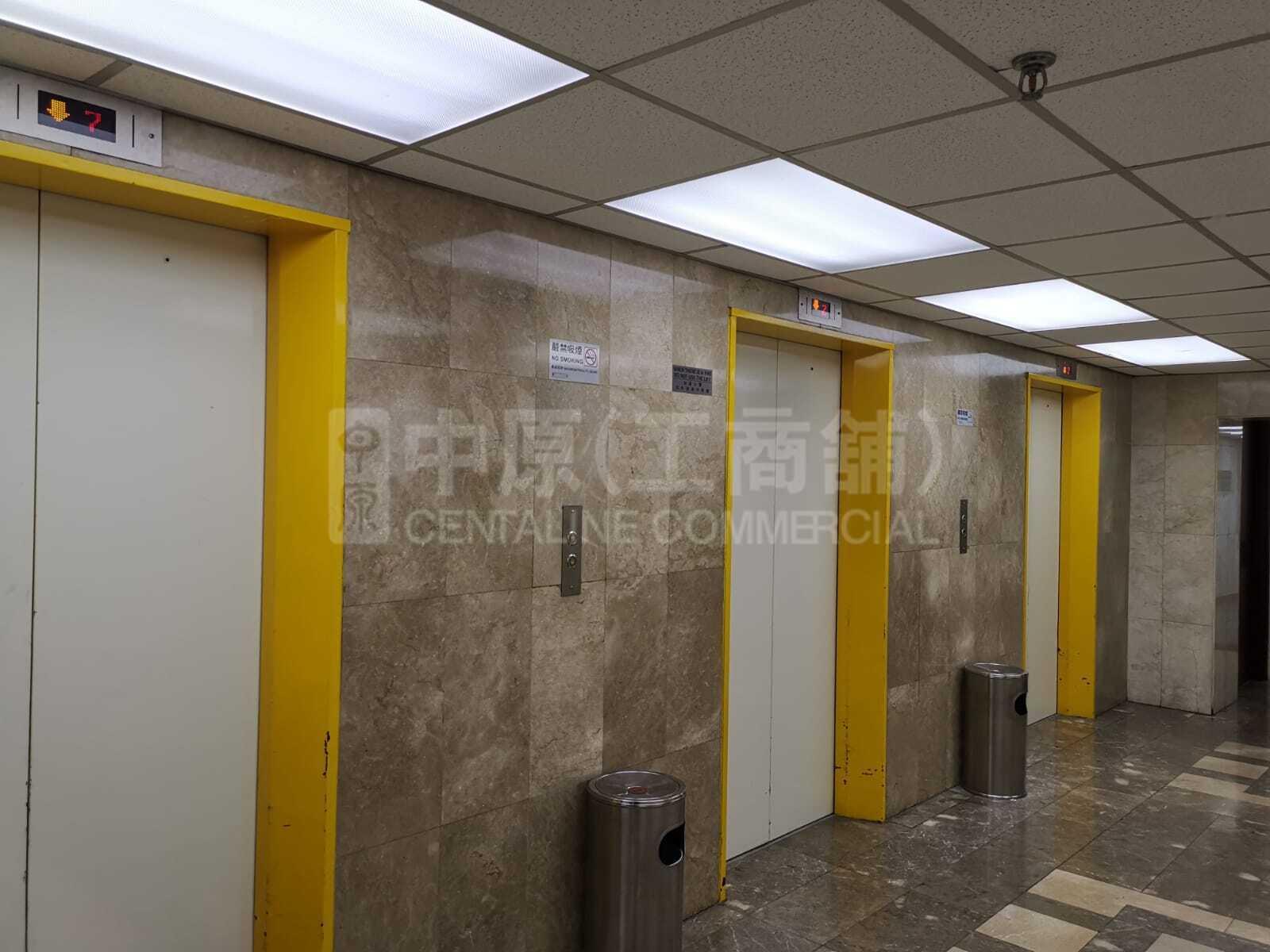 Photo materials about Dominion Centre | Office Listing | Centaline Commercial