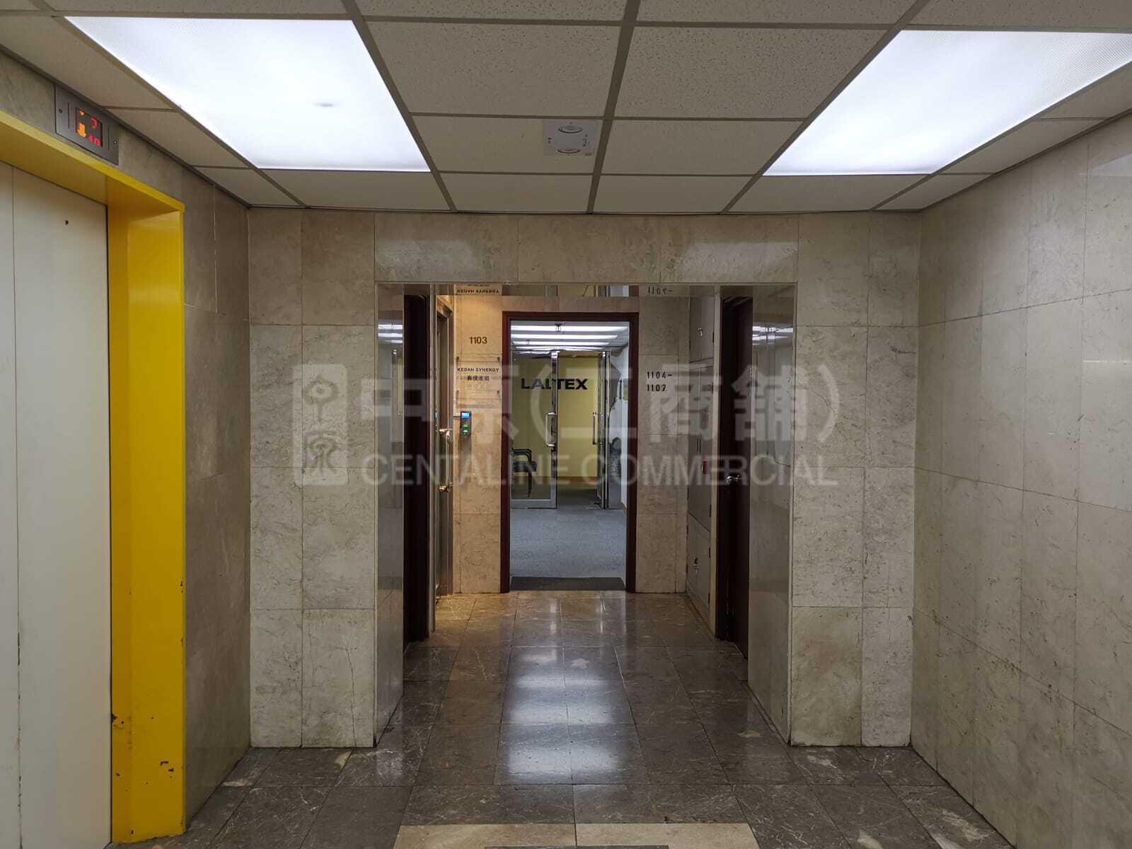 Photo materials about Dominion Centre | Office Listing | Centaline Commercial