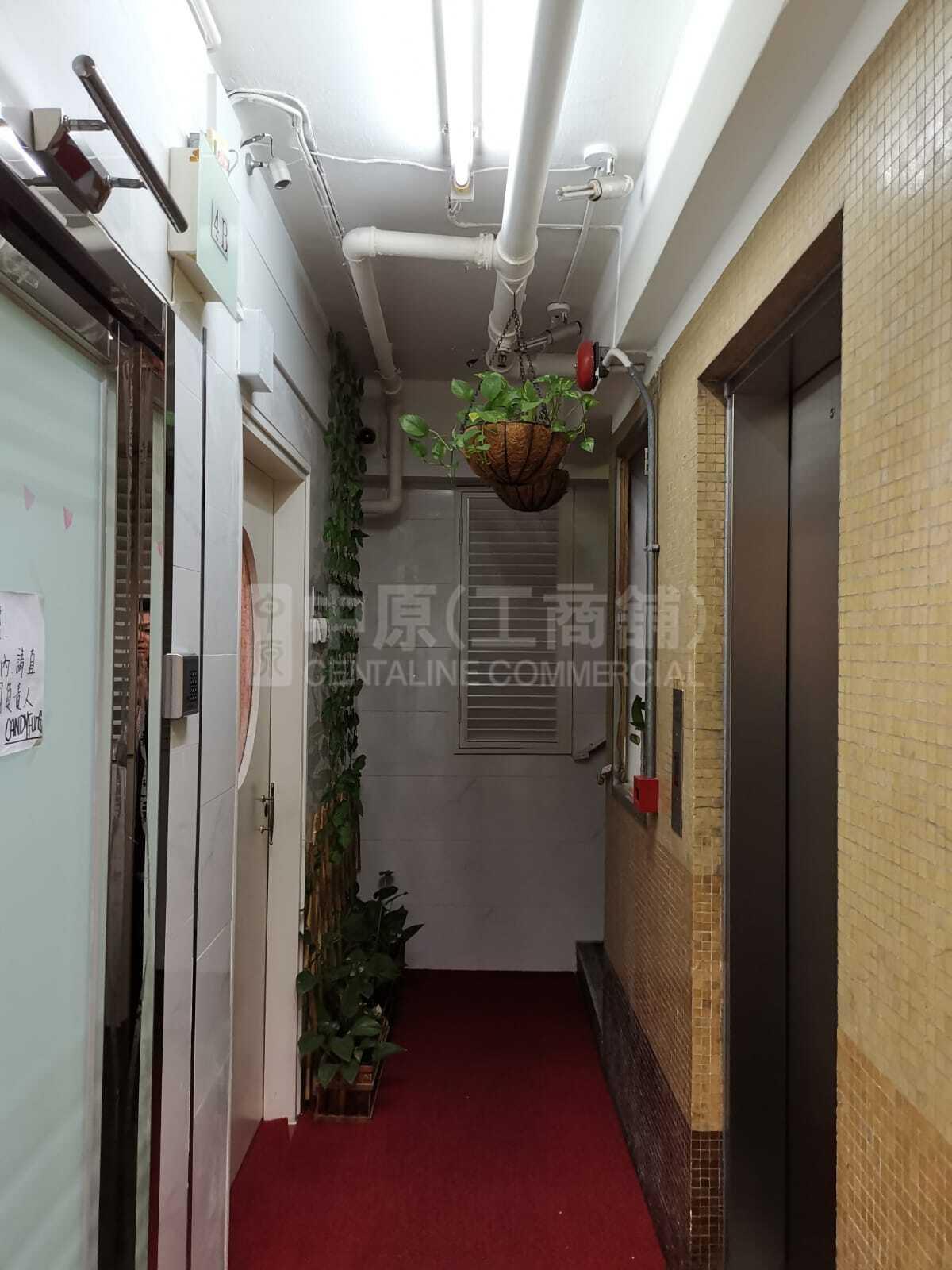 金軒商業大廈的相片資料｜寫字樓樓盤｜中原工商舖