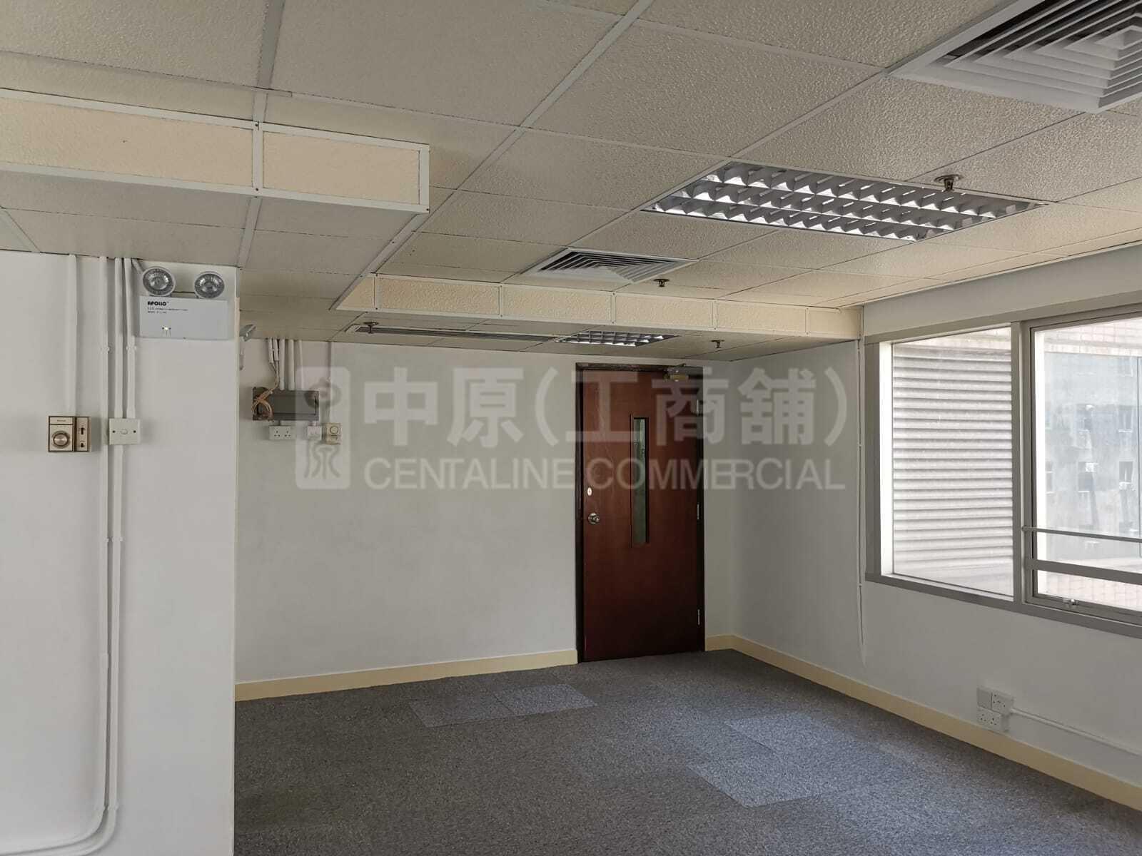 易通商業大廈｜寫字樓樓盤｜中原工商舖