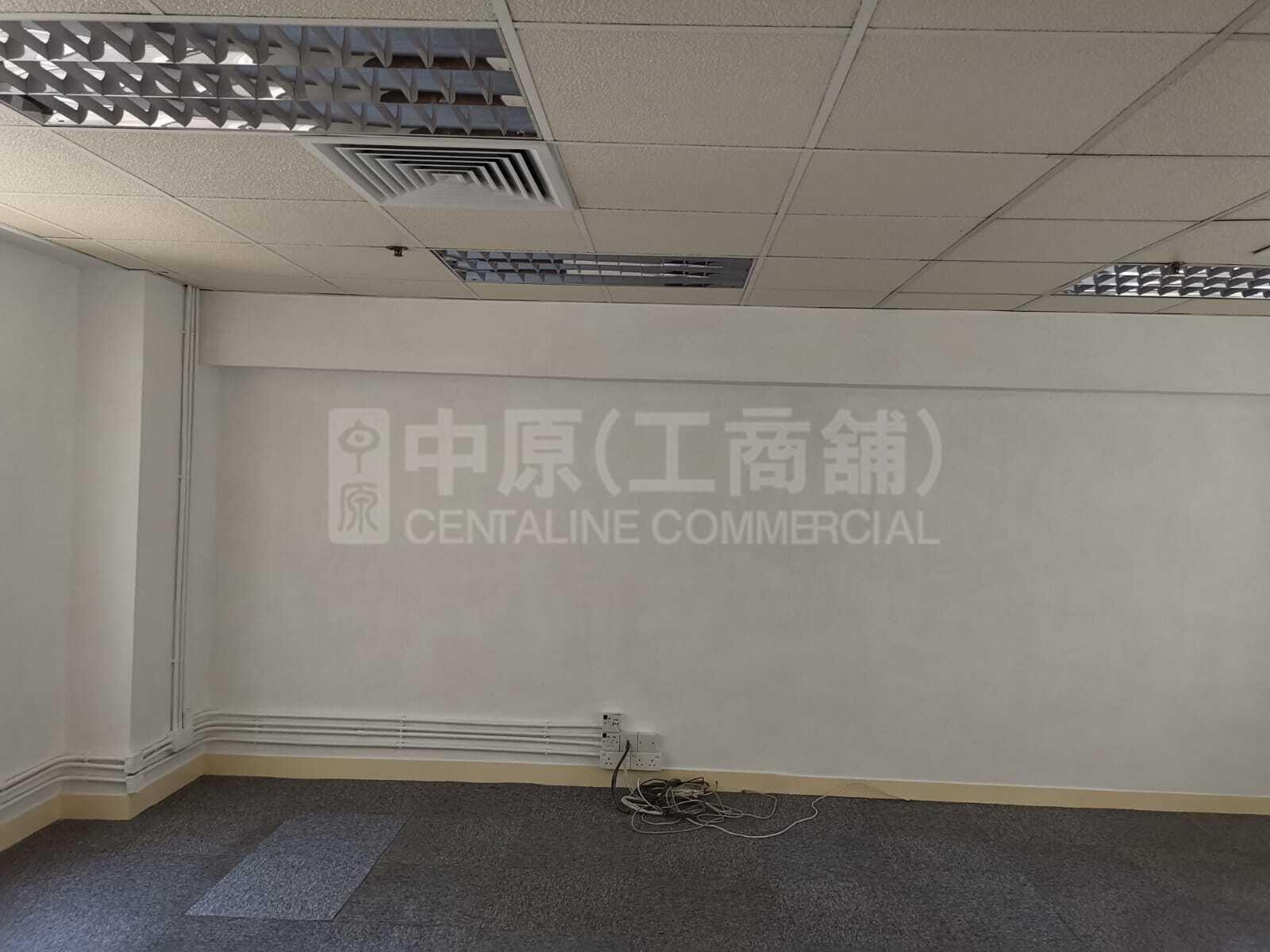 Photo materials about Eton Building | Office Listing | Centaline Commercial