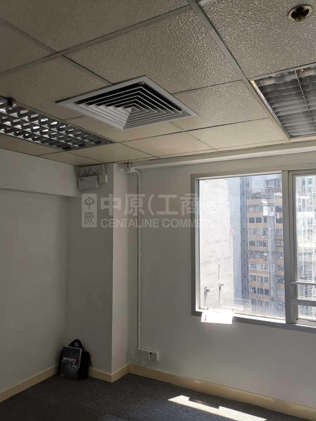 Photo materials about Eton Building | Office Listing | Centaline Commercial