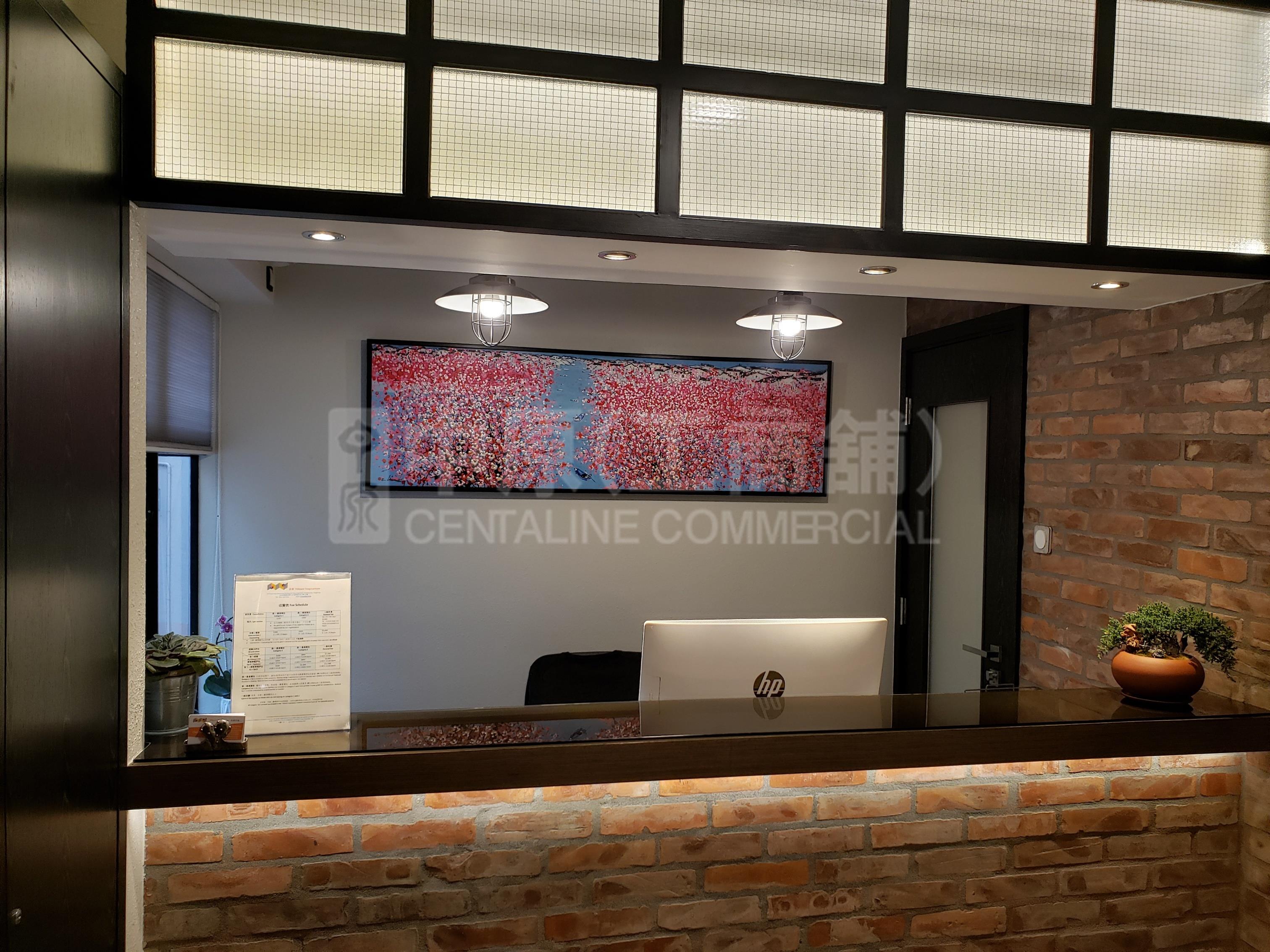 Photo materials about Jing Long Commercial Building | Office Listing | Centaline Commercial