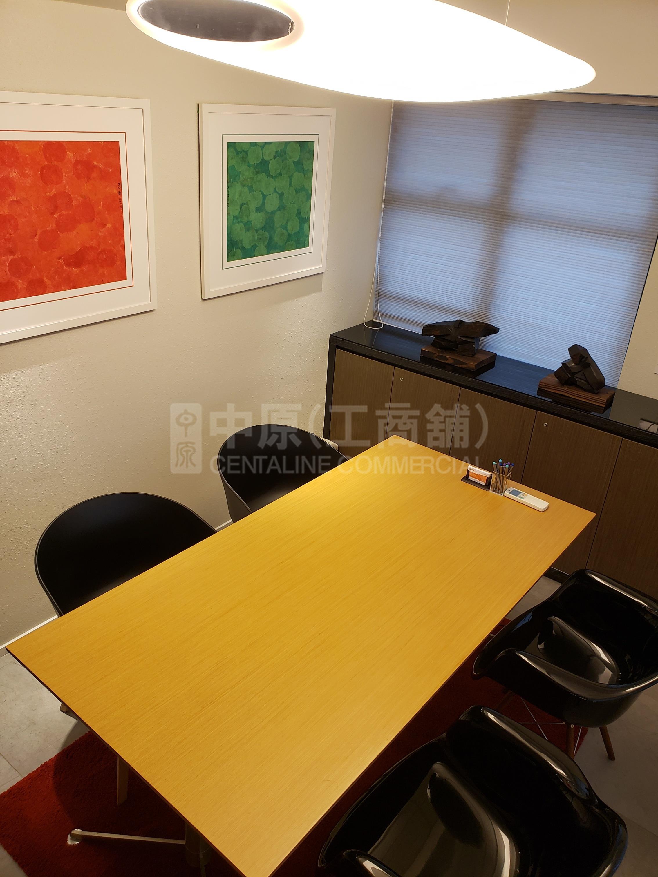 Photo materials about Jing Long Commercial Building | Office Listing | Centaline Commercial