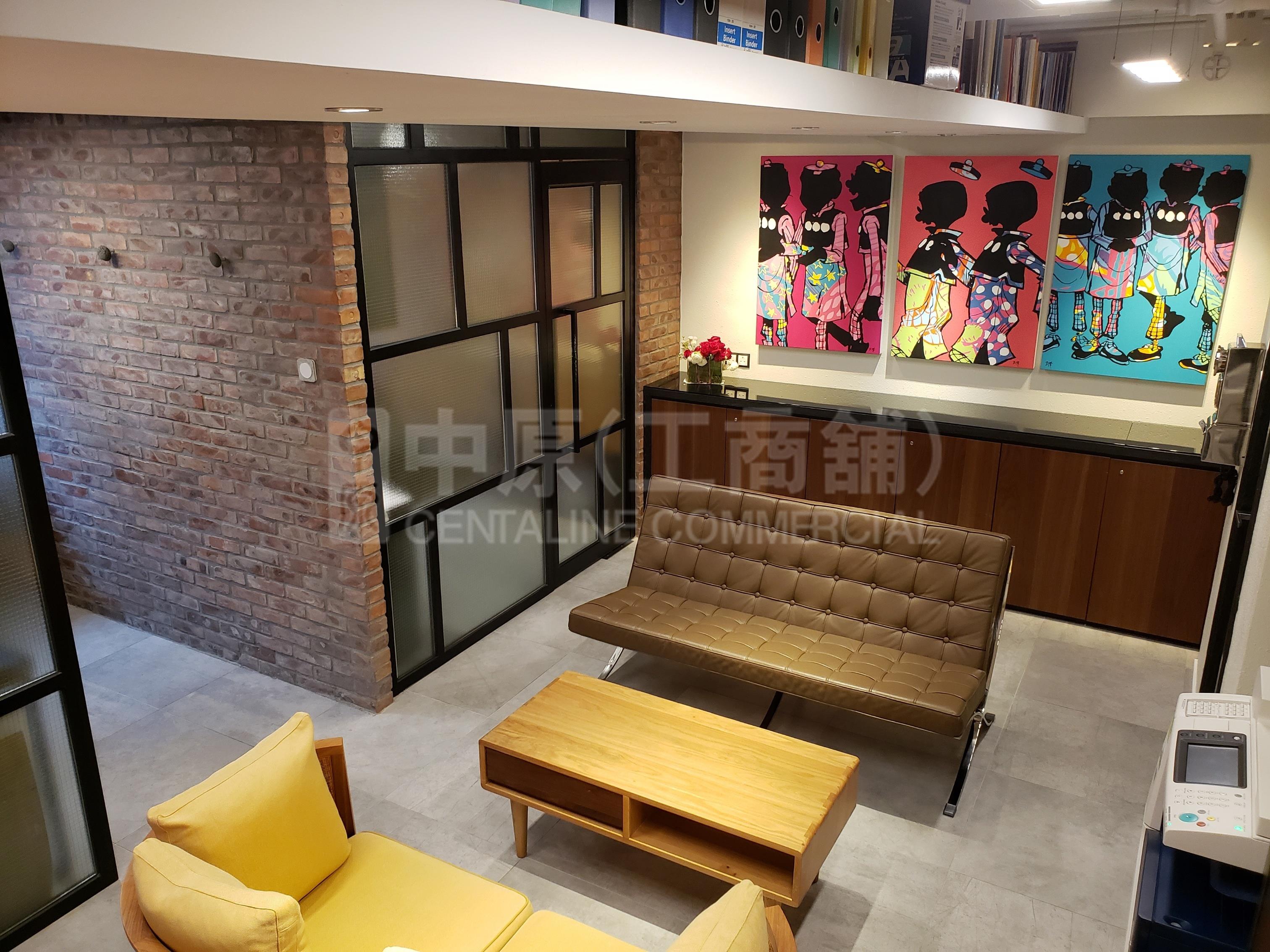 Photo materials about Jing Long Commercial Building | Office Listing | Centaline Commercial