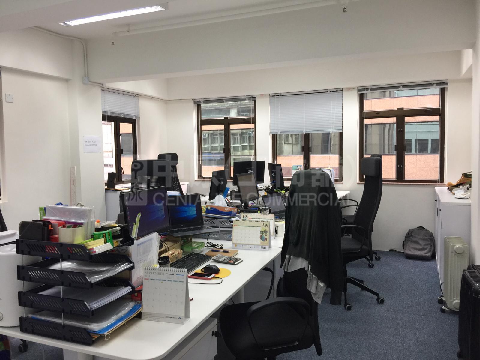 Photo materials about Yuen Yick Building | Office Listing | Centaline Commercial