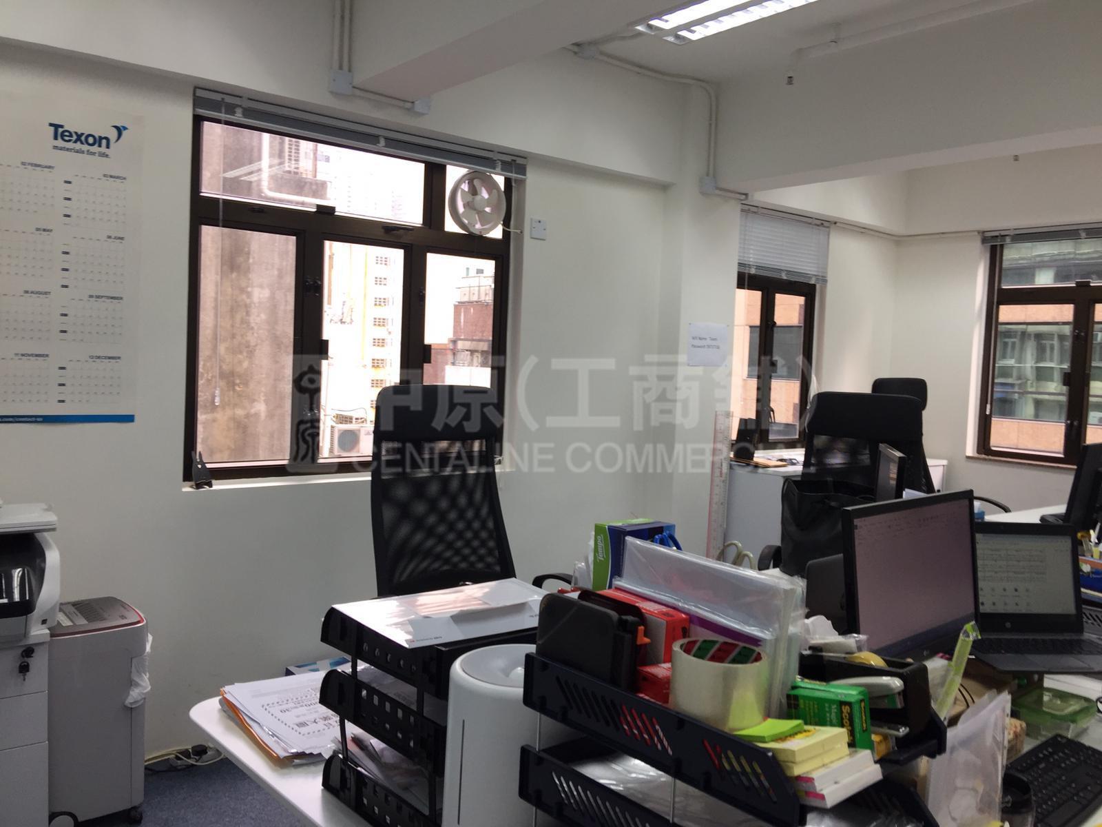 Photo materials about Yuen Yick Building | Office Listing | Centaline Commercial