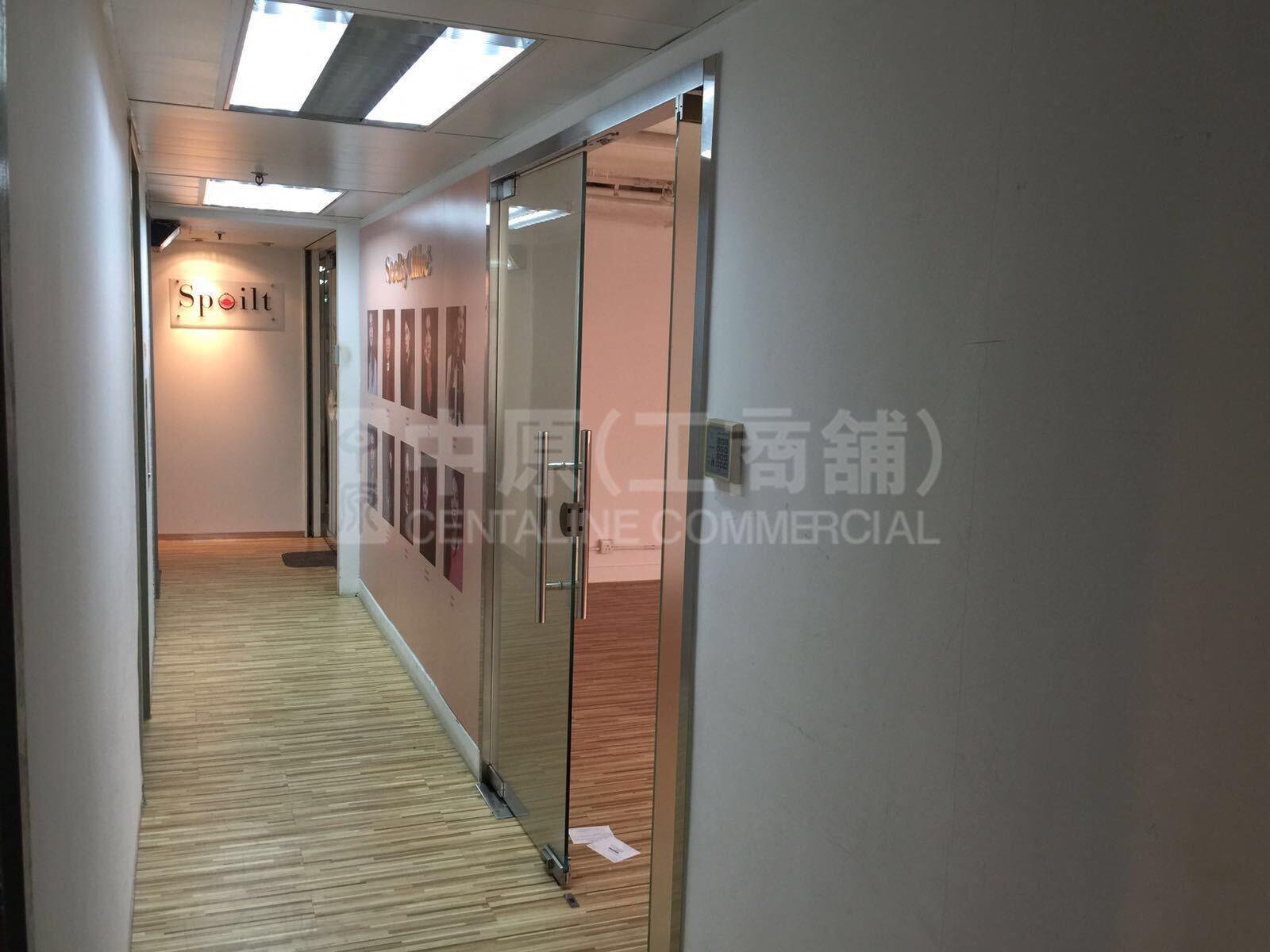 太興中心1座｜寫字樓樓盤｜中原工商舖