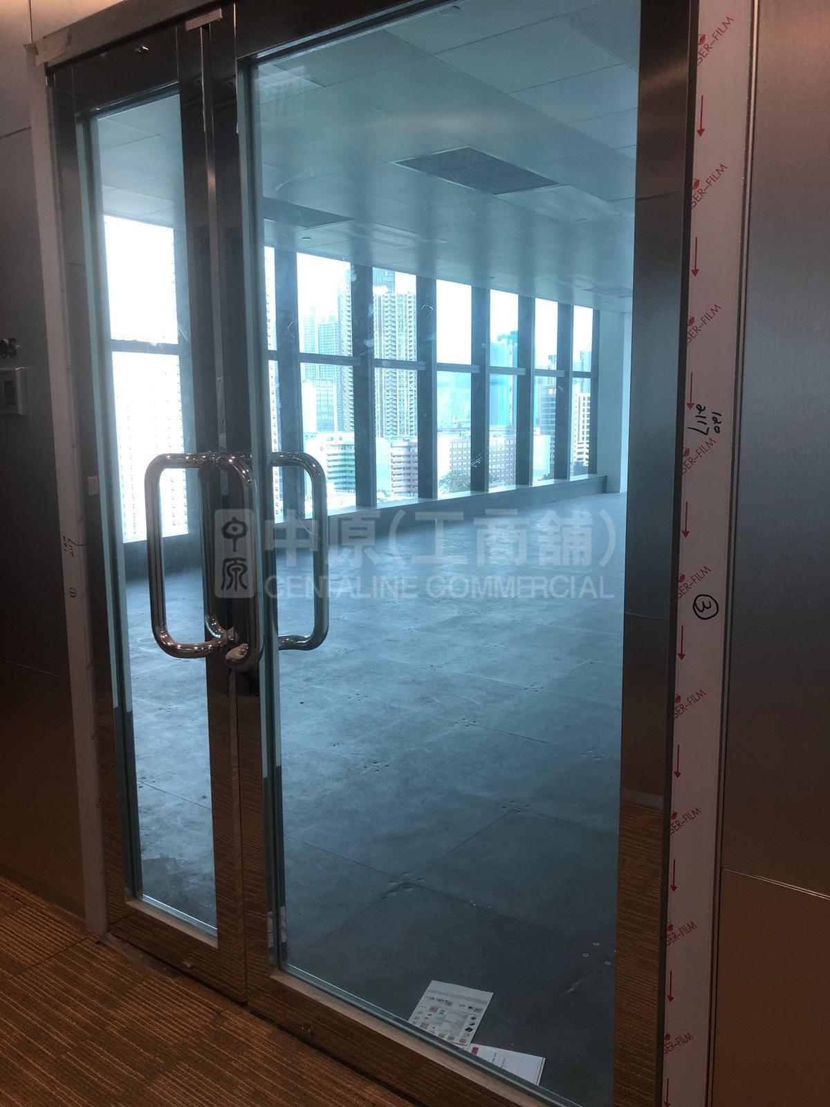 China Shipbuilding Tower｜Office Property | Centaline Commercial