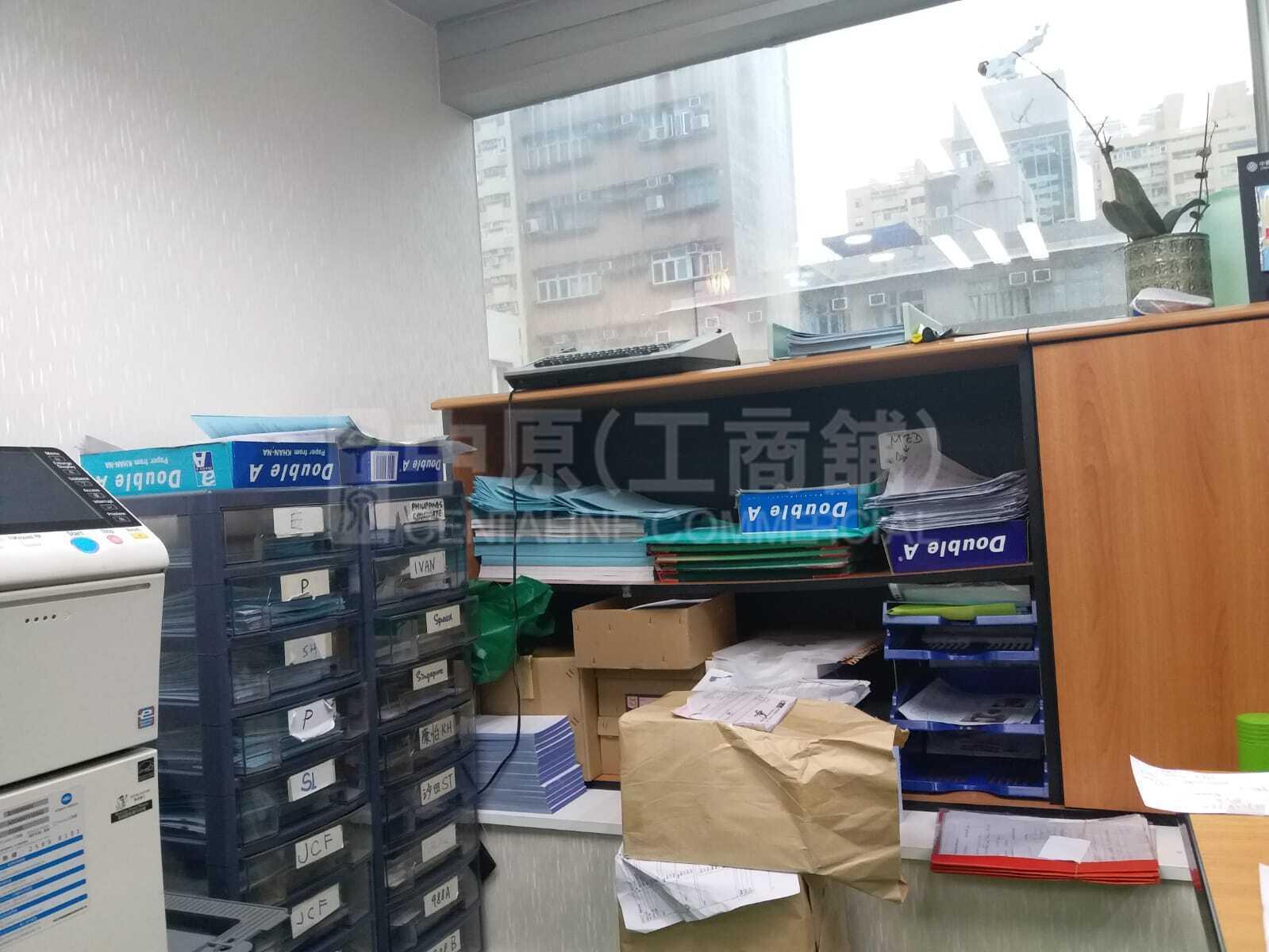 金聯商業中心的相片資料｜寫字樓樓盤｜中原工商舖