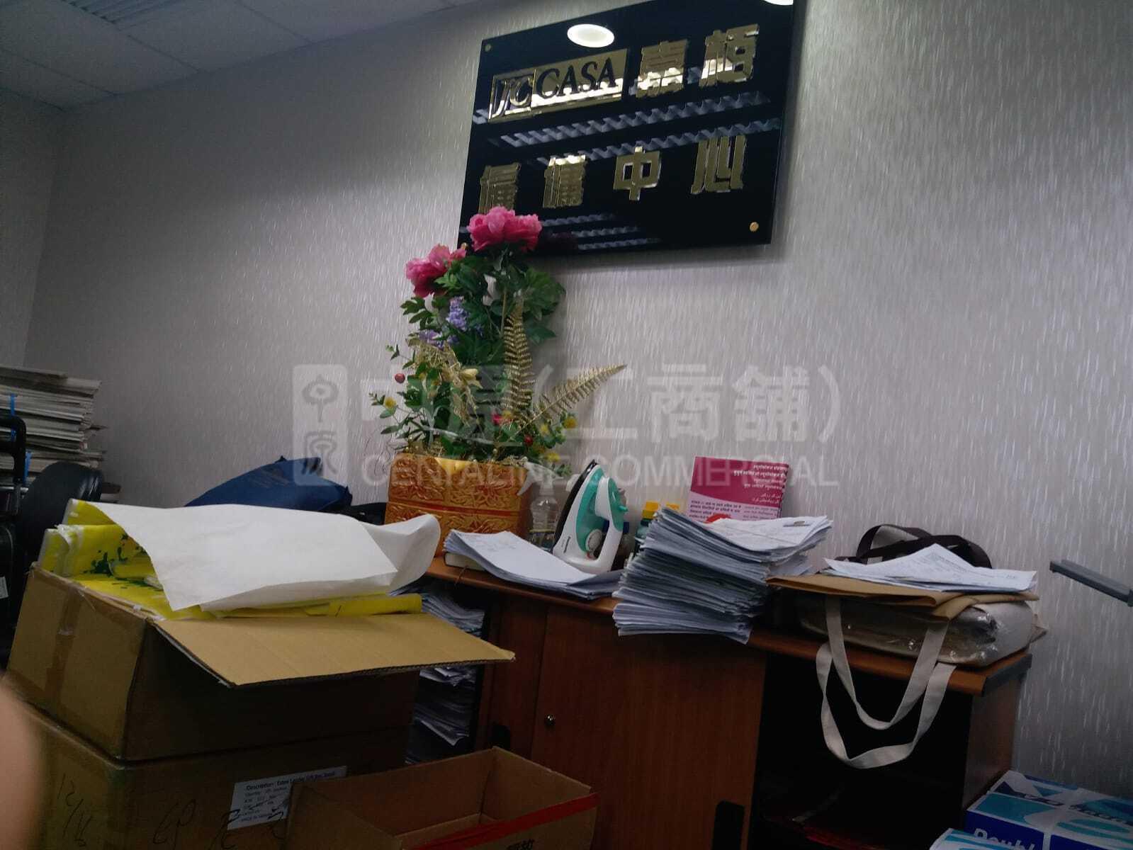 金聯商業中心的相片資料｜寫字樓樓盤｜中原工商舖