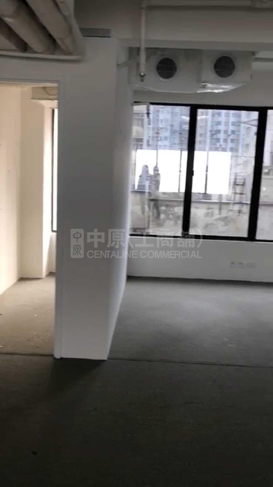 成基商业中心的相片资料｜写字楼楼盘｜中原工商铺