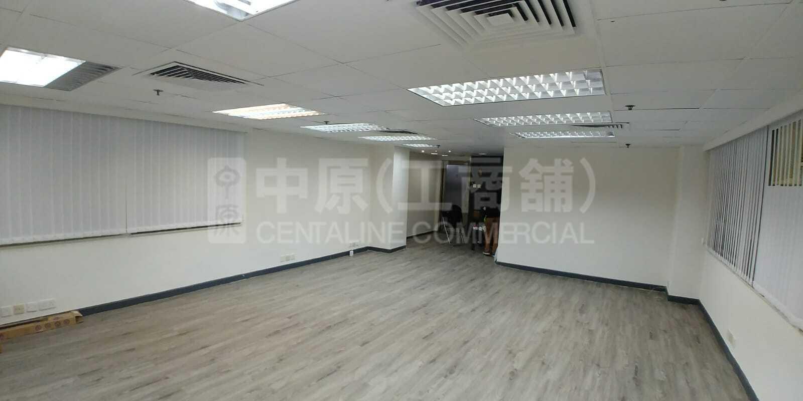 新興鋼具商業大廈的相片資料｜寫字樓樓盤｜中原工商舖