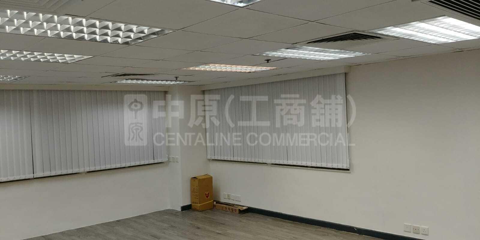 新興鋼具商業大廈的相片資料｜寫字樓樓盤｜中原工商舖
