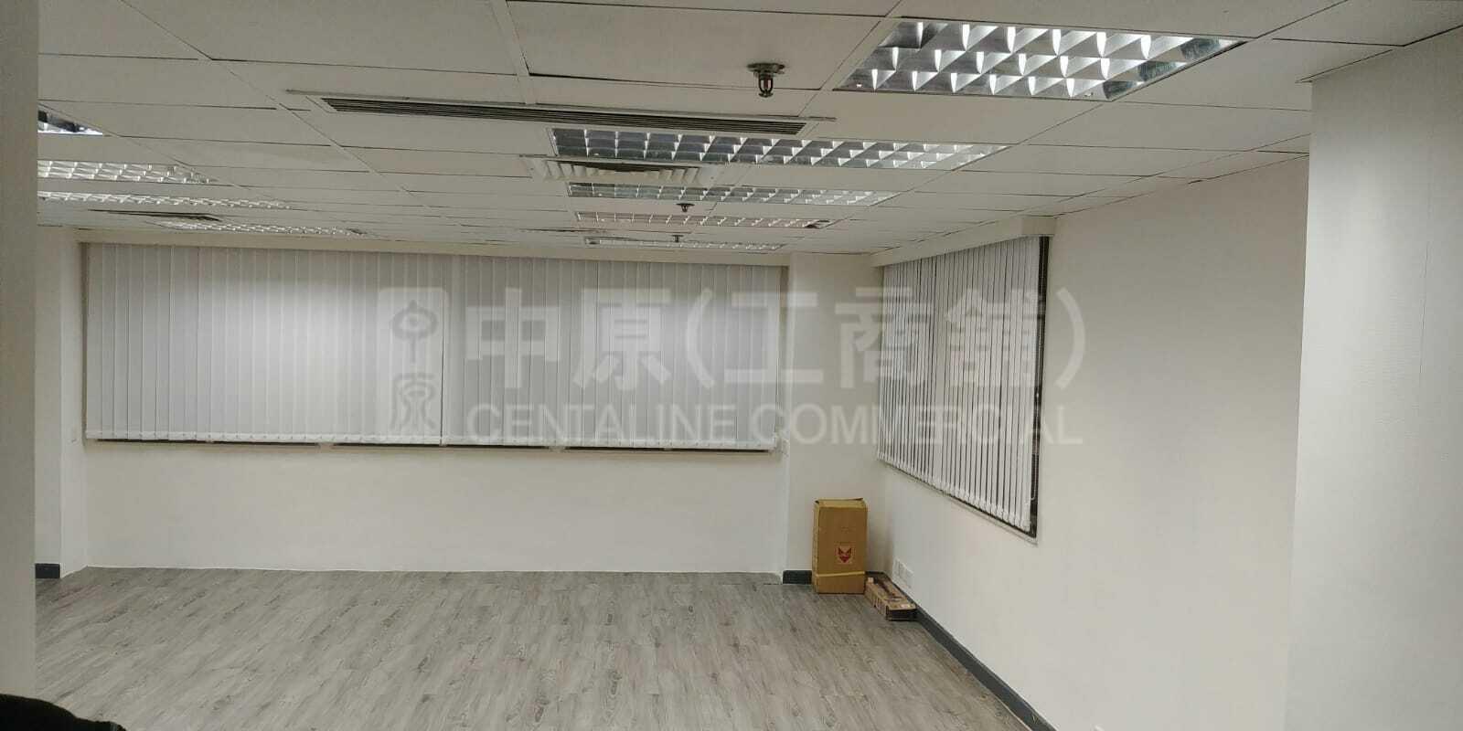新興鋼具商業大廈｜寫字樓樓盤｜中原工商舖