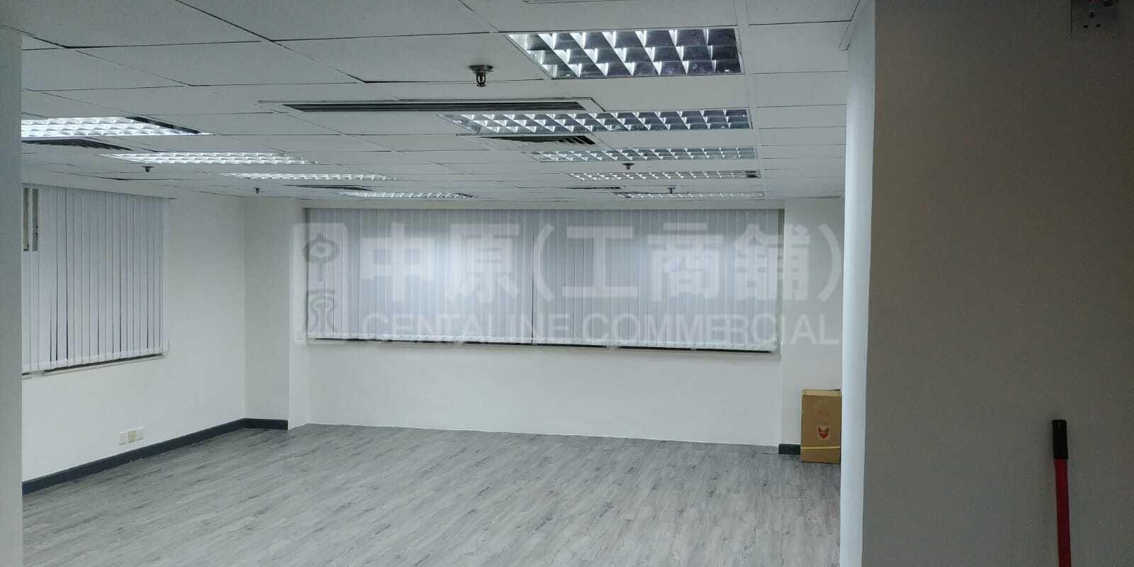 新興鋼具商業大廈的相片資料｜寫字樓樓盤｜中原工商舖