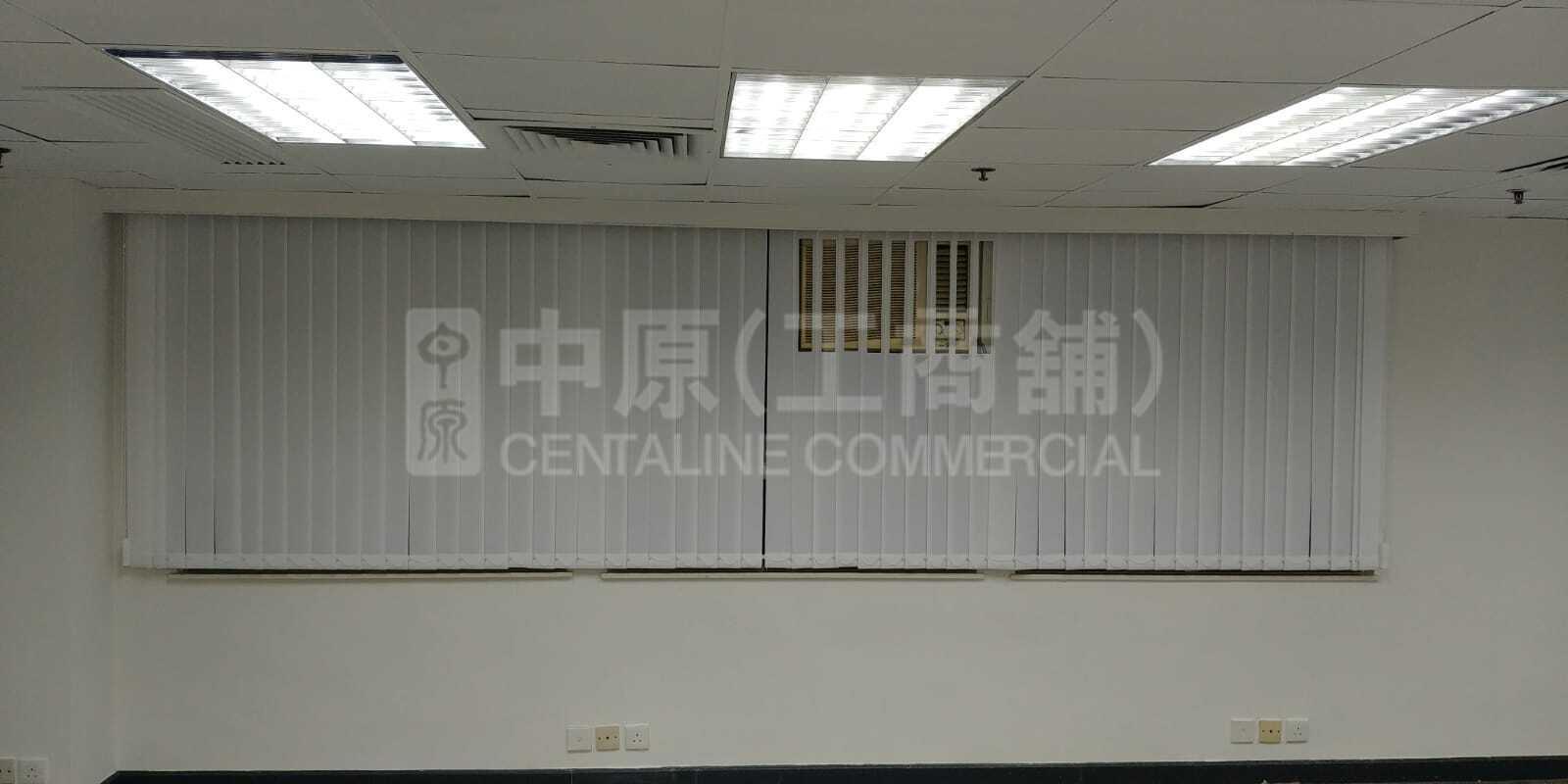 新興鋼具商業大廈的相片資料｜寫字樓樓盤｜中原工商舖